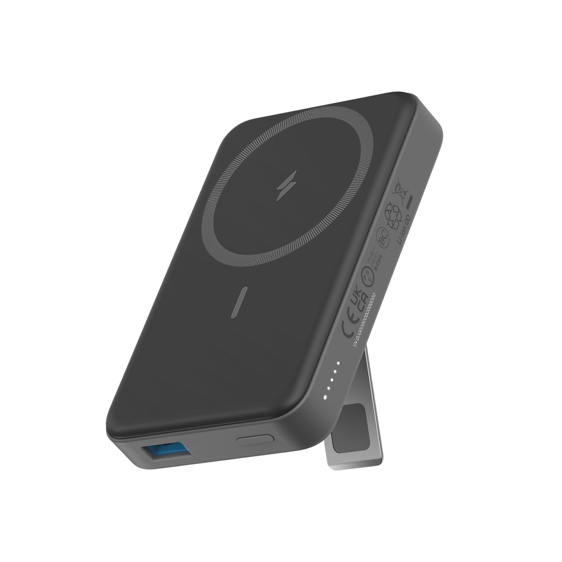 Anker for portable magnetic power bank with kickstand, Keyword