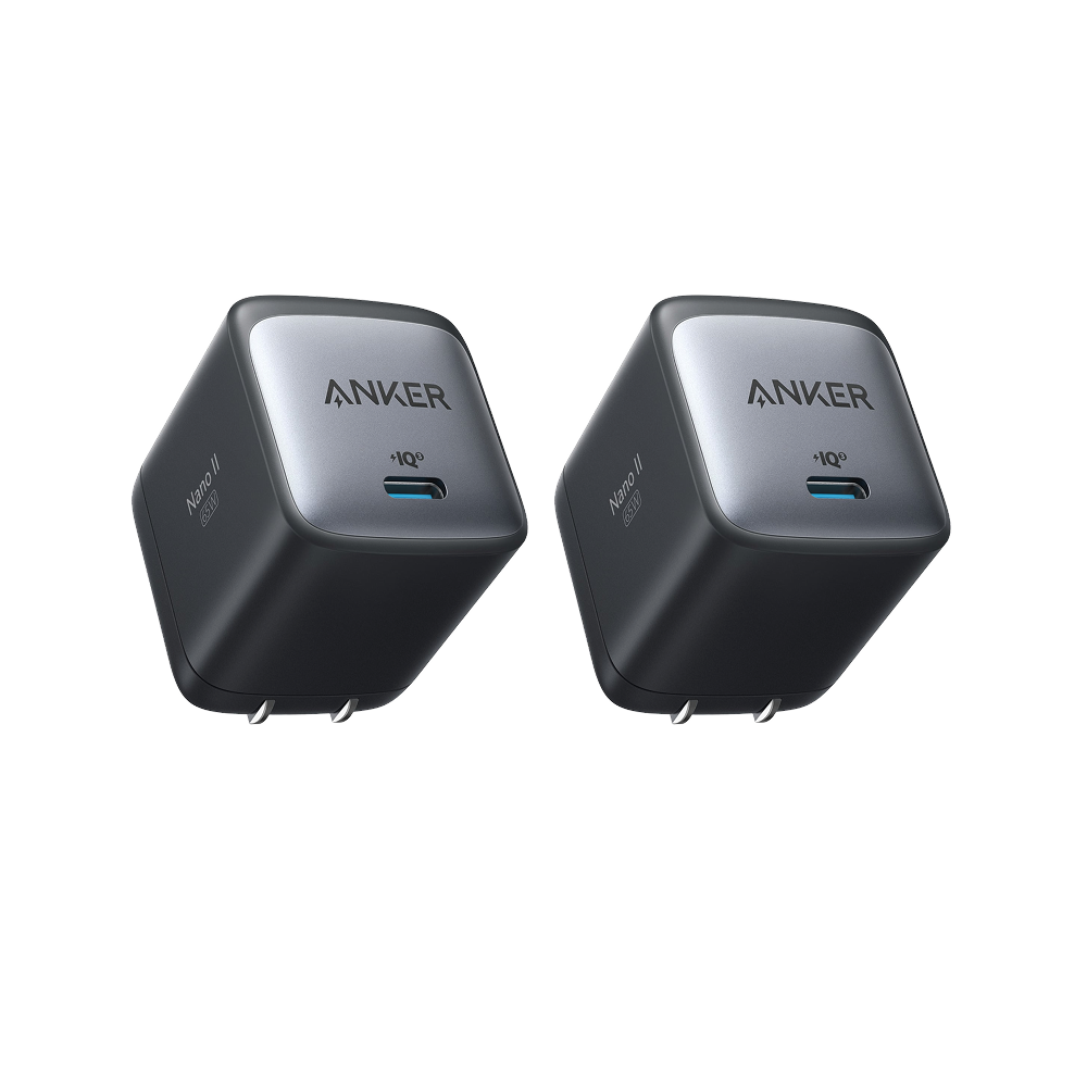 Anker 715 Charger (Nano II 65W) (2-Pack)