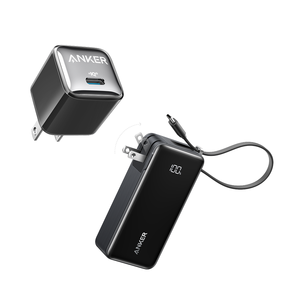 Bundle kit: Anker Power Bank (10K, Fusion, Built-In USB-C Cable)and Anker Nano Charger (20W)