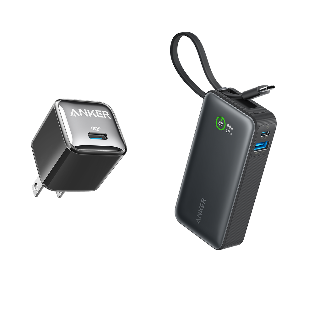 Bundle kit: Anker Nano Power Bank (30W, Built-In USB-C Cable) and Anker Nano Charger (20W)